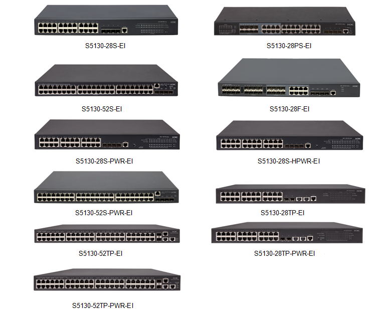 新华三S5130 EI系列交换机